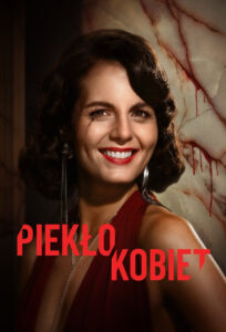 Read more about the article Women’s Hell Season 1 (Complete) | TV Series