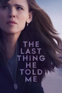 Read more about the article The Last Thing He Told Me – Season 2 (Complete) | TV Series