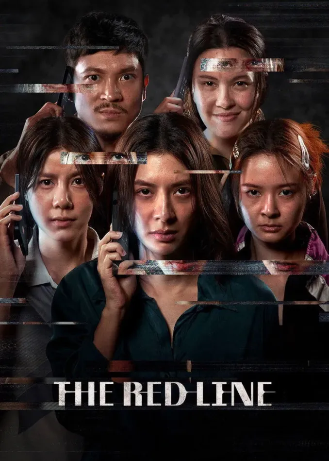 You are currently viewing The Red Line (2026)
