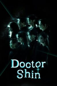 Read more about the article Doctor Shin Season 1 (Complete) | Korean Drama