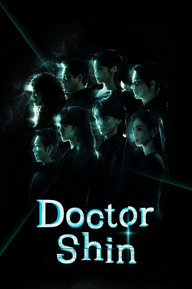 Read more about the article Doctor Shin Season 1 (Complete) | Korean Drama