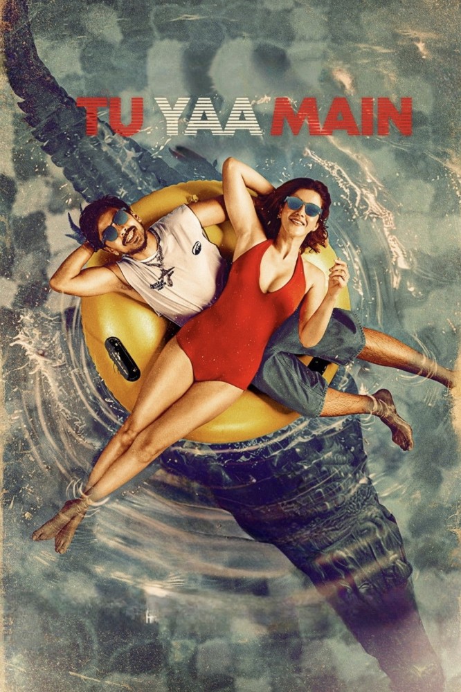 Read more about the article Tu Yaa Main (2026) – Indian Movie